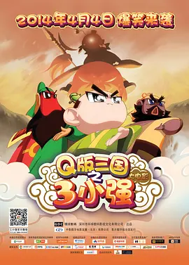 韩星金成珉涉嫌吸毒被拘留 曾出演《人鱼小姐》 2010-12-06 据韩国媒体报道，曾出演《人鱼小姐》等电视剧的韩国演员金成珉，日前因涉嫌吸毒被韩国警方拘留。