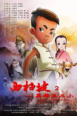 []稿件，转载请注明。