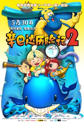 在全国上下深入学习贯彻党的二十大精神的重要时刻，2022年中国金鸡百花电影节将于11月10日至12日在福建省厦门市举办。