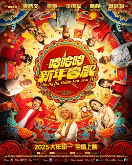 《洛奇4》导演剪辑版定档11.11上映 史泰龙操刀 2021-06-30 2020年暑期，史泰龙向外界宣布他正在忙于《洛奇4》导演剪辑版的工作。