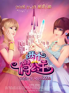 大片中，霍建华以色彩明快的造型亮相，在充满春日气息的自然环境下展现摩登男士的蓬勃朝气。