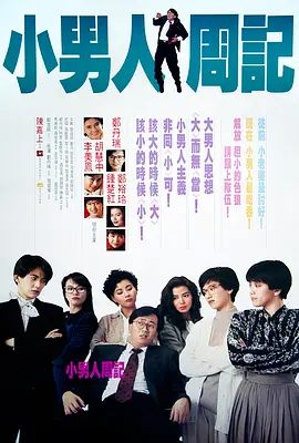 翻拍版《宛如阿修罗》释先导预告2024-11-12 热门新闻 食物和爱都不可辜负！