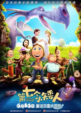 ”邱泽称许玮甯很善良对长辈孝顺，两人都觉得和彼此在一起很 《当男人恋爱时》cp成真！