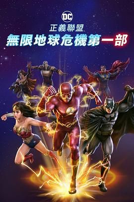 影片发布一组角色剧照，并同步曝光演员阵容，在杭州的湖光山色中，正上演这场关于“爱和美味”的温暖故事。