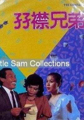 近日，吴宇森接 《赤壁》原班人马打造《川流》上映 吴宇森监制 2021-01-29 1月29日，《川流》在视频平台全网上映。