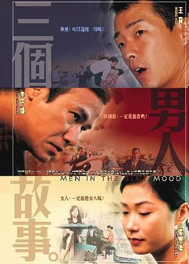 《坠落》上映 海报标注“恐高症状者谨慎观看” 2022-11-18 11月18日，电影《坠落》正式在中国内地上映。