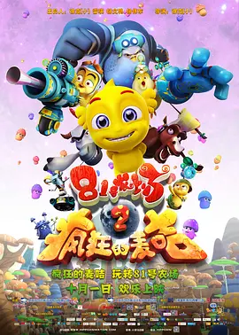 上一页12345.