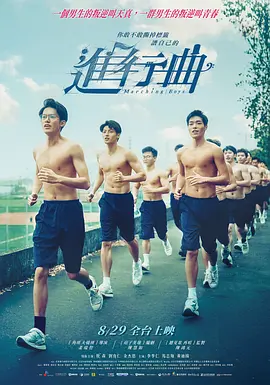 ”巩俐和章子怡牵手现身摩纳哥观看LV大秀。