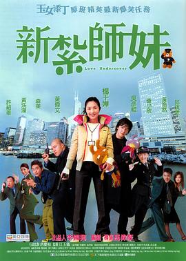 《非标准恋爱》曝主题曲MV 3.14推出浪漫满月场 2025-03-07 近日，由管乐、周澄奥领衔主演，姚弛、张小婉、刘迅特邀出演，锤娜丽莎、王天放友情出演，吕严特别出演的爱情喜剧电影《非标准恋爱》，发布主题曲《睡在谷底的月亮》MV，并同步官宣将推出沉浸式“满月仪式场”特 《目标战》今日公映 “复活营”上演逃生之旅 2013-10-18 由八一电影制片厂与济南军区政治部联袂打造的超级现代战争大片《目标战》于今天登上大银幕与观众见面。