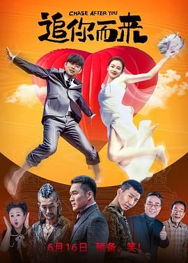 《爱过之后来临的》曝海报 李世英虐恋坂口健太郎 2024-07-18 近日，剧集《爱过之后来临的》首发三张海报，宣布将于9月27日在韩国播出。