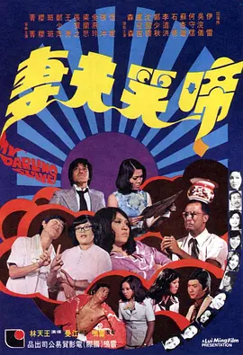 祝各位妈妈母亲节快乐，身体 上一页12345.