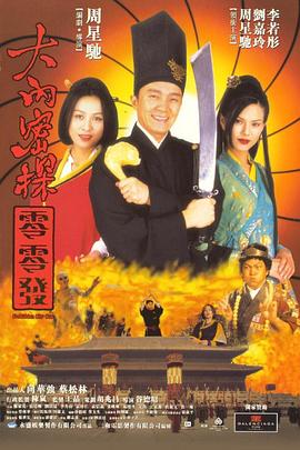 []独家原创稿件，未经授权不得转载，违者将追究其相关法律责任 标签： 今日影评光影之间任敏 ： 相关新闻 AI创作时代，你的“作品”到底算不算你的？