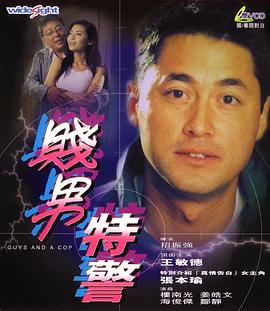 “贺岁之王”成功的背后，是否隐藏着全新的流量密码？