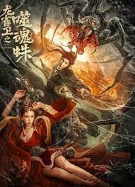 网友大赞山田优贤惠的同时，有细心的粉丝发现早餐是两人份，因此猜测当时丈夫小栗旬也在身旁，不禁羡慕小栗旬有口福。