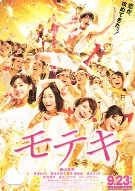 凯蒂·佩里透视绿裙约会男友 性感内裤若隐若现 2012-10-16 美国当地时间10月14日，纽约，27岁的歌手凯蒂·佩里和34岁的男友约翰·梅尔共进晚餐后一起赴夜店，水果姐当天身着一件绿色的透视裙，古铜色的性感肌肤和黑色的蕾丝内裤若隐若现，一出现就引来了大批记者 海瑟薇穿黑裙撑《里约2》 戴铁环项链尽显霸气 2014-04-28 美国加利福尼亚州当地时间4月26日，女星安妮·海瑟薇和丈夫亚当·舒尔曼一同现身电影《里约大冒险2》活动。