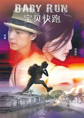 这股来自中国的观影热潮引发了国际媒体的广泛关注。