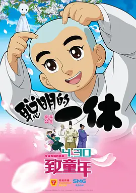 据了解，这部影片目前已经被彻底放弃，将不再制作。