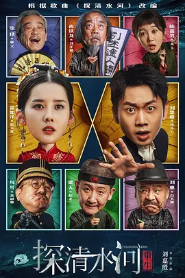 《办公室的故事》男主角安德烈·米亚赫科夫去世 2021-02-19 当地时间2月18日，俄罗斯著名演员安德烈·米亚赫科夫因急性心力衰竭去世，享年82岁，他因出演埃利达尔·梁赞诺夫导演的《命运的捉弄》《办公室的故事》《车库》《残酷的浪漫史》等一系列经典作品而闻名。