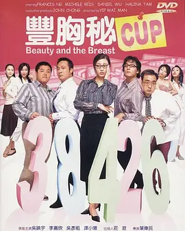 CCTV6 VIP影院 全部 电影 电视剧 影人 视频 图片 新闻 更新时间 所有 1小时内 今日内 1周内 1个月内 从资讯频道搜索 结果 20932 条 《刺猬索尼克》曝预告 超音速刺猬吸引军方注意 2019-05-01 由派拉蒙出品的电影《刺猬索尼克》，一直以来都是一部备受期待的影片。