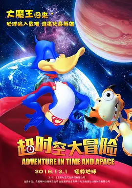 Netflix全球总用户达2亿 派拉蒙加入流媒体之战 2021-01-20 近日，流媒体巨头Netflix发布了截至12月31日的2020财年第四季度及全年财报。