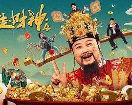 []独家原创稿件，未经授权不得转载，违者将追究其相关法律责任 标签： 今日影评孙俨斌中国电影诞生120周年十五五 ： 相关新闻 2026年全国两会闭幕 代表委员共绘“十五五”蓝图2026-03-13 AI创作时代，你的“作品”到底算不算你的？