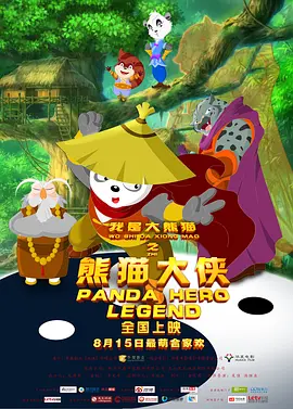 而正在怀孕期的德鲁·巴里摩尔和她的丈夫在典礼上公开亲吻秀恩 《沙丘2》发布新预告 宏大战斗揭晓更多秘密曝光 2023-12-13 近日，《沙丘2》发布了全新的预告，在预告中一整个“沙丘世界”发生了天翻地覆的改变。