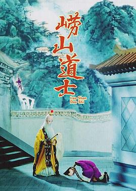 《姜子牙》日票 《我和我的家乡》冲击25亿 《喜宝》升居亚军 2020-10-20 10月19日，周一全国院线总票房4952.3万。
