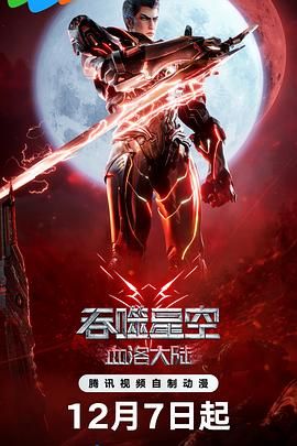 音乐迷们值得打卡观看。