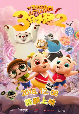 中戏教授这样说 2024-11-03 电影《乔妍的心事》上映以来，赵丽颖、辛芷蕾两位演员的演技迅速成为了大家关注的焦点。