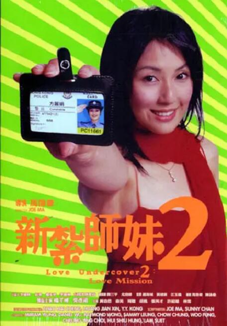 肖央、陈冲气场全开，对坐一方上演一场“为爱而战”的脑力博弈 陈冲邬君梅携手登封 “末代皇妃”婉容文绣再相逢 2019-04-11 4月11日，陈冲、邬君梅携手登上《Madame Figaro》四月刊封面大片曝光。