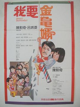 《边境杀手》雨中首映 艾米莉·布朗特大秀美背 2015-09-22 ​当地时间9月21日，电影《边境杀手》首映。