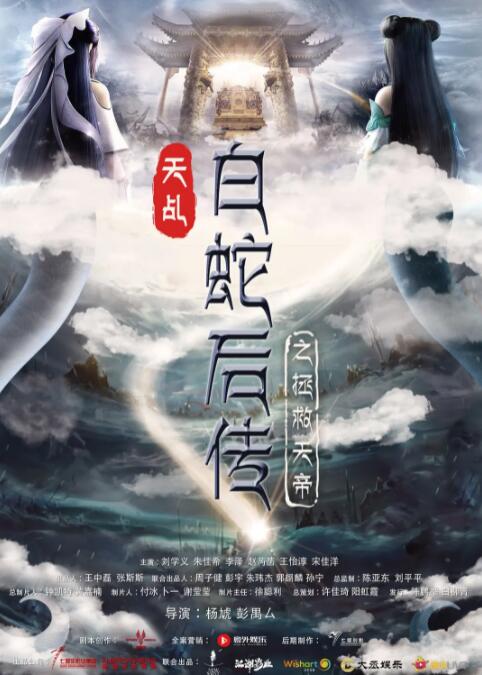 ——电影《照明商店》打出了这样一句宣传语。