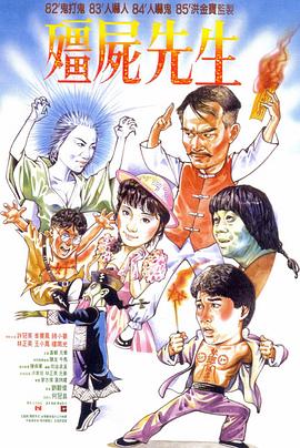 《梅西的世界杯》纪录剧首曝预告 2024-01-18 近日，聚焦梅西和其世界杯之旅的纪录剧集《梅西的世界杯：传奇崛起》发布预告，该剧由蒂姆·帕斯托雷(《徒手攀岩》)、帕特里克·麦林·史密斯、布莱恩·卡莫迪、马特·雷纳等担任执行制作人，将于2月21日上线 约翰尼·德普与艾梅柏·希尔德离婚案将拍纪录片！
