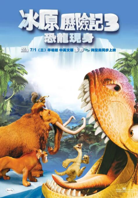 蒂尔达、罗南、赛琳娜等出席时尚活动 | (2/9) 组图：眼睛好忙！