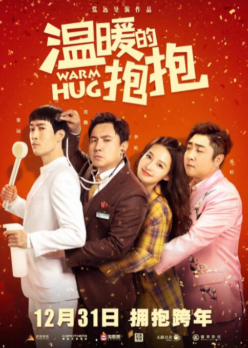 正如贺绿汀在《游击队歌》中写道的：“我们生长在这里，每一寸土地都是我们自己的。
