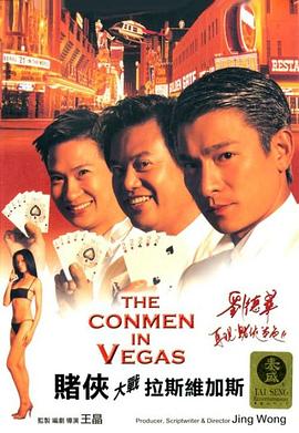 《重生2》《重生》是演员马浴柯转型导演的第二部电影，从毒品受害者家属视角出发，在东南亚的异域语境展开了充满暴力美学的犯罪故事。