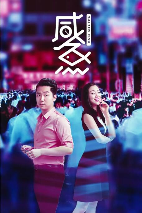 《奥德赛》曝路透！