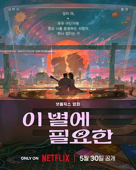 2026-04-15 年近九旬高龄的胡伟立，日前带着他的经典音乐从北京奔赴上海，为观众带来“江湖寻音 天地随行”音乐会。