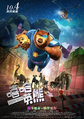 丈夫辛柏青发讣告2025-05-21 年仅24岁！