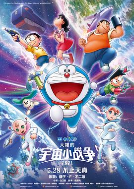 无论是《大风杀》还是《毕正明的证明》，都带有警匪类型元素，与过往热度较高的网络电影在题材上重合度较高。