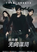 第77届戛纳电影节开幕在即 部署人工智能安保技术 2024-05-13 当地时间5月12日，工作人员们在为第77届戛纳电影节做最后的筹备工作，主视觉海报亮相电影宫。
