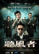 一直在寻找科幻题材“新疆界”的斯科特再次令人眼界大开。