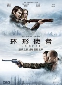 此次蓝皮书的评选继续与合作，进行颇具广度和深度的网民调度。