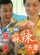 据了解，丹尼·爱罗的死因是一场突如其来的疾病。