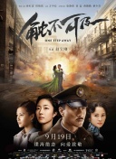 2003年拍《功夫》，周星驰因为用了“降龙十八掌”等招式给金庸6万版权费，被传为美谈。