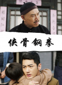 2025-02-02 春节档电影《封神第二部：战火西岐》上映4天票房破8亿。