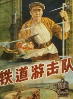 赵涛获意大利总统接见 凭借《我是丽》获提名 2012-05-04 意大利时间5月3日上午，中国女演员赵涛在罗马总统府受到意大利总统纳波利塔诺的接见。