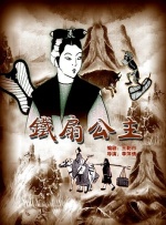 (c) 2005-2009，电影网。