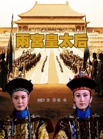 阿比盖尔·布蕾斯琳金发惹眼。