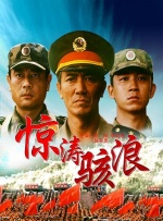 大超亨利·卡维尔果然是团队中的模范生 《乔乔的异想世界》童星晒照 戴维斯剪发无精打采 2020-05-07 5月7日，电影《乔乔的异想世界》中的小演员罗曼·格里芬·戴维斯晒出自己居家隔离期间的照片。